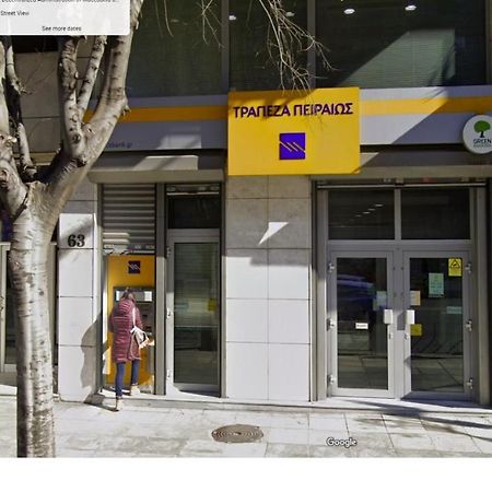 Τhe Half Root Suite In The Heart Of City Center Tesalónica Exterior foto